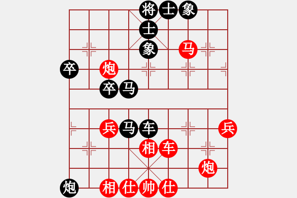 象棋棋譜圖片：cuiwu(2段)-負-容州棋手(1段) - 步數：50 