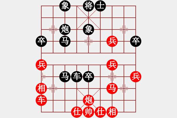 象棋棋譜圖片：進(jìn)兵對卒底炮(轉(zhuǎn)紅進(jìn)馬黑連進(jìn)卒)yaofushan 負(fù) zzbdwma - 步數(shù)：50 