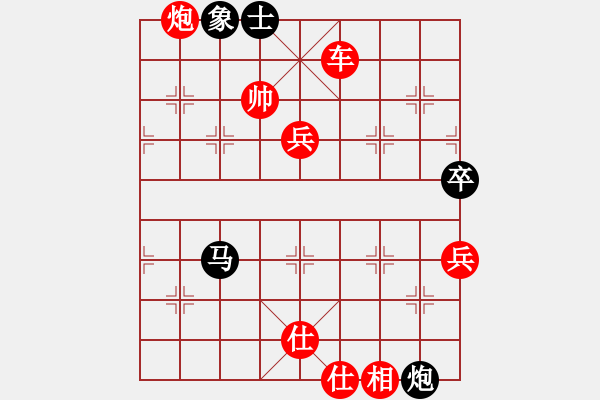 象棋棋譜圖片：3083232(都尉) 勝 3163095(縣丞) - 步數(shù)：93 