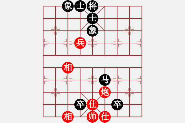 象棋棋譜圖片：老棋迷(2星)-負(fù)-清都山水郎(9弦) - 步數(shù)：90 