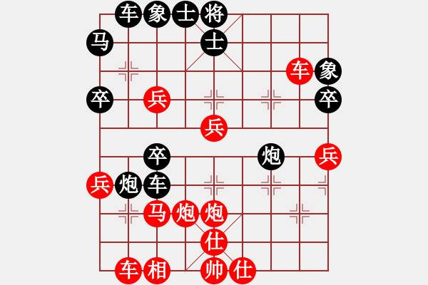 象棋棋譜圖片：《我的一盤奇異對(duì)局》：中象-一二一【先負(fù)】寧波-戚文卿(2014-11-24弈于大師網(wǎng)) - 步數(shù)：60 