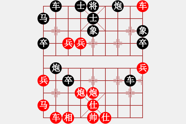 象棋棋譜圖片：《我的一盤奇異對(duì)局》：中象-一二一【先負(fù)】寧波-戚文卿(2014-11-24弈于大師網(wǎng)) - 步數(shù)：70 