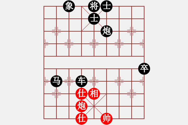 象棋棋譜圖片：逍遙天帝(5r)-負-一網情(5段) - 步數：100 