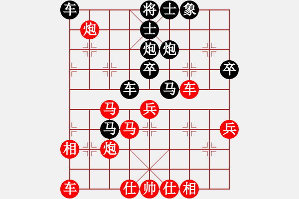 象棋棋譜圖片：逍遙天帝(5r)-負-一網情(5段) - 步數：50 