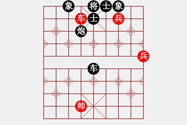 象棋棋譜圖片：tiger[25508092] - 衛(wèi)青[1010283548 - 步數(shù)：130 