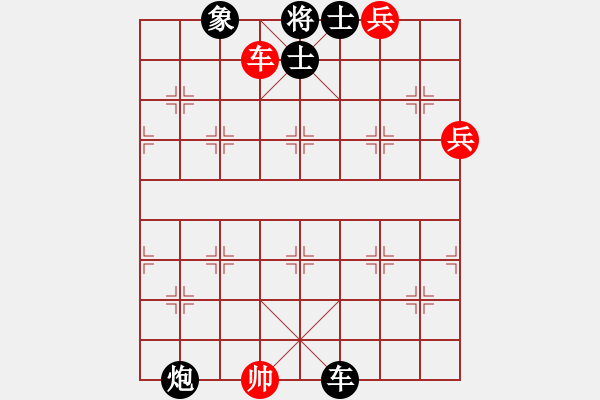 象棋棋譜圖片：tiger[25508092] - 衛(wèi)青[1010283548 - 步數(shù)：140 