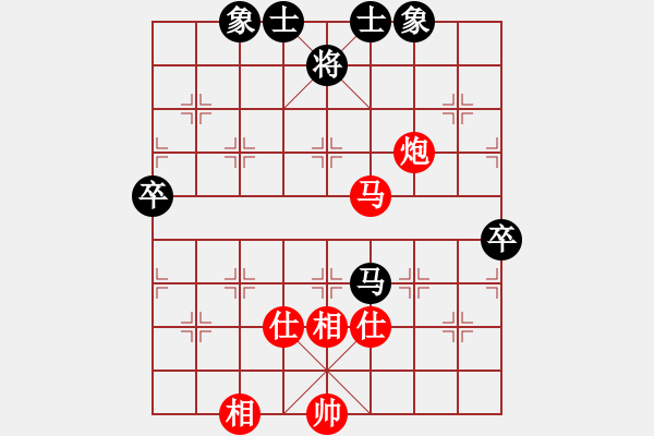 象棋棋譜圖片：太湖劍客(北斗)-勝-手縛蒼龍(無極) - 步數(shù)：110 