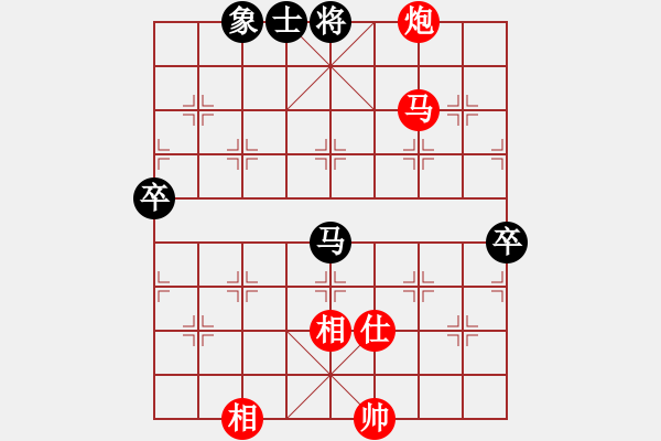 象棋棋譜圖片：太湖劍客(北斗)-勝-手縛蒼龍(無極) - 步數(shù)：120 