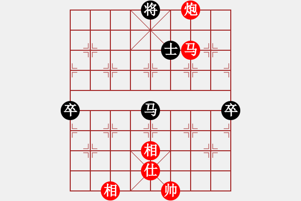 象棋棋譜圖片：太湖劍客(北斗)-勝-手縛蒼龍(無極) - 步數(shù)：130 