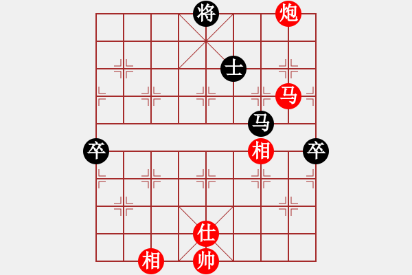 象棋棋譜圖片：太湖劍客(北斗)-勝-手縛蒼龍(無極) - 步數(shù)：140 