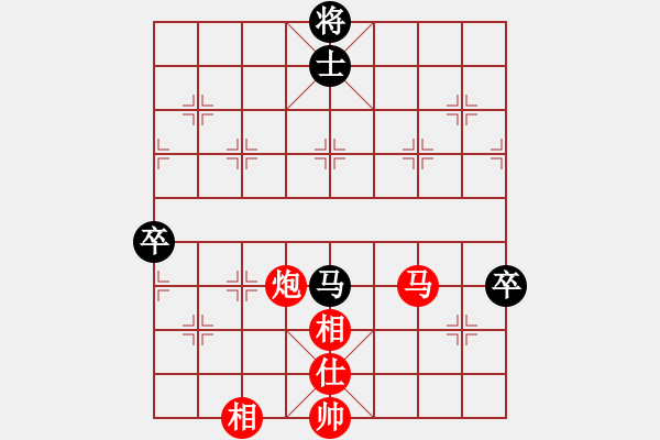 象棋棋譜圖片：太湖劍客(北斗)-勝-手縛蒼龍(無極) - 步數(shù)：160 