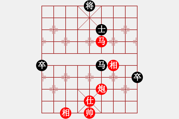 象棋棋譜圖片：太湖劍客(北斗)-勝-手縛蒼龍(無極) - 步數(shù)：170 