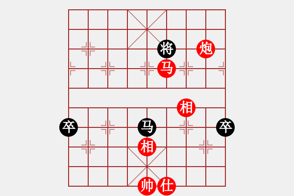 象棋棋譜圖片：太湖劍客(北斗)-勝-手縛蒼龍(無極) - 步數(shù)：190 