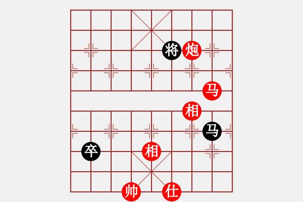 象棋棋譜圖片：太湖劍客(北斗)-勝-手縛蒼龍(無極) - 步數(shù)：200 