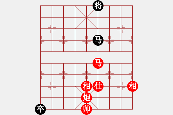 象棋棋譜圖片：太湖劍客(北斗)-勝-手縛蒼龍(無極) - 步數(shù)：220 