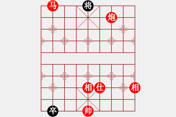 象棋棋譜圖片：太湖劍客(北斗)-勝-手縛蒼龍(無極) - 步數(shù)：230 