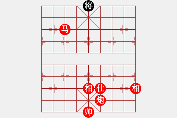 象棋棋譜圖片：太湖劍客(北斗)-勝-手縛蒼龍(無極) - 步數(shù)：239 