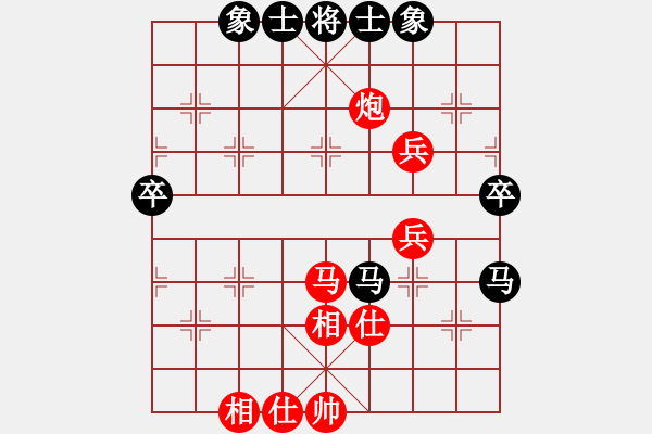 象棋棋譜圖片：太湖劍客(北斗)-勝-手縛蒼龍(無極) - 步數(shù)：60 