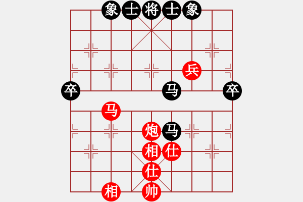 象棋棋譜圖片：太湖劍客(北斗)-勝-手縛蒼龍(無極) - 步數(shù)：70 