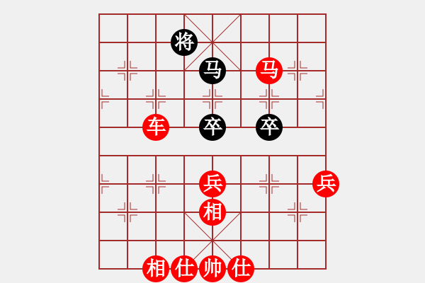 象棋棋譜圖片：皓程先勝灝楠20190727 - 步數(shù)：60 