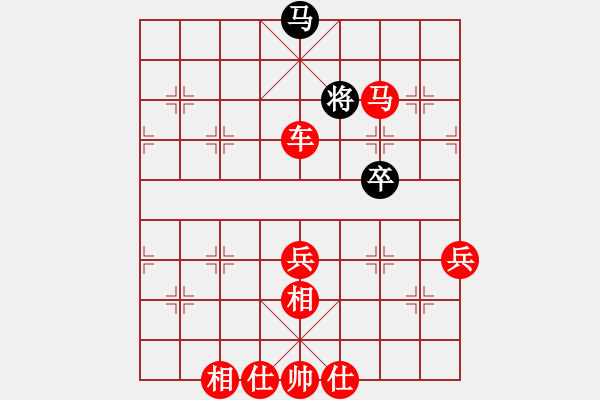 象棋棋譜圖片：皓程先勝灝楠20190727 - 步數(shù)：70 