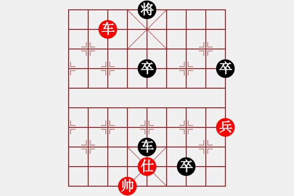 象棋棋谱图片：杀将之大圣(天罡)-负-司令商业库(北斗) - 步数：100 