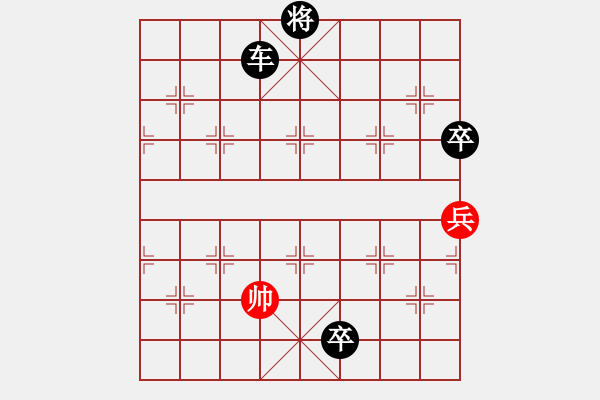 象棋棋谱图片：杀将之大圣(天罡)-负-司令商业库(北斗) - 步数：154 