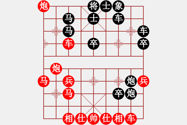 象棋棋谱图片：杀将之大圣(天罡)-负-司令商业库(北斗) - 步数：40 