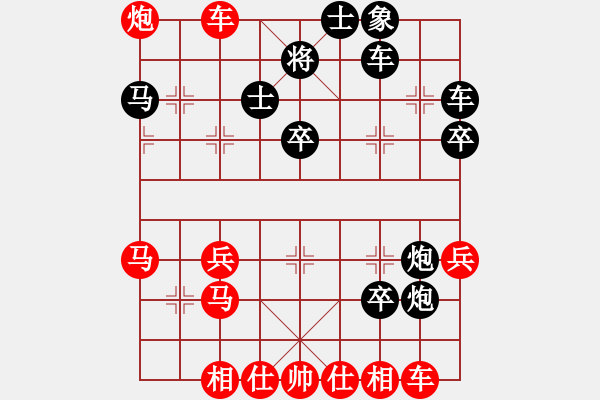 象棋棋谱图片：杀将之大圣(天罡)-负-司令商业库(北斗) - 步数：50 