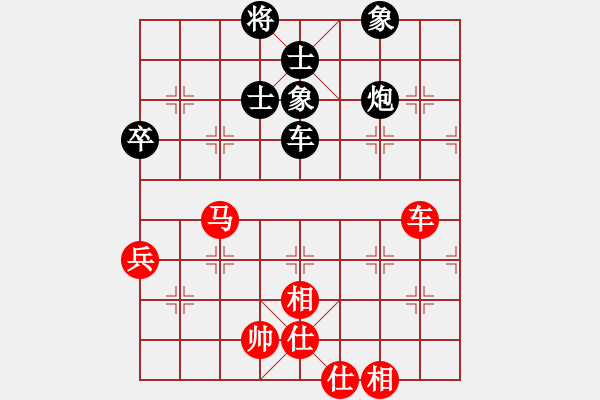 象棋棋譜圖片：495局 E00- 仙人指路-BugChess19-04-09 x64 NO SSE4-2(大師) - 步數(shù)：110 