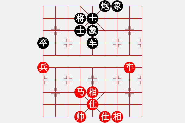 象棋棋譜圖片：495局 E00- 仙人指路-BugChess19-04-09 x64 NO SSE4-2(大師) - 步數(shù)：120 