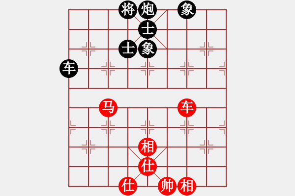 象棋棋譜圖片：495局 E00- 仙人指路-BugChess19-04-09 x64 NO SSE4-2(大師) - 步數(shù)：140 