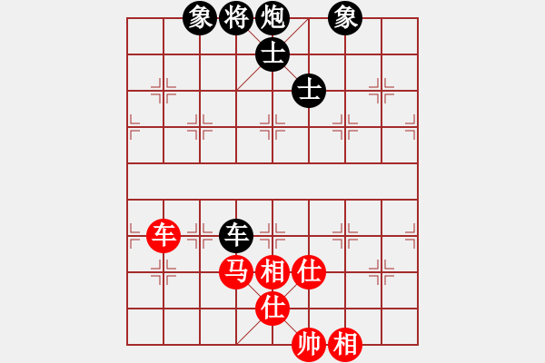 象棋棋譜圖片：495局 E00- 仙人指路-BugChess19-04-09 x64 NO SSE4-2(大師) - 步數(shù)：170 