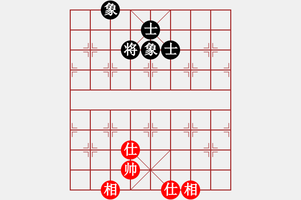 象棋棋譜圖片：495局 E00- 仙人指路-BugChess19-04-09 x64 NO SSE4-2(大師) - 步數(shù)：220 