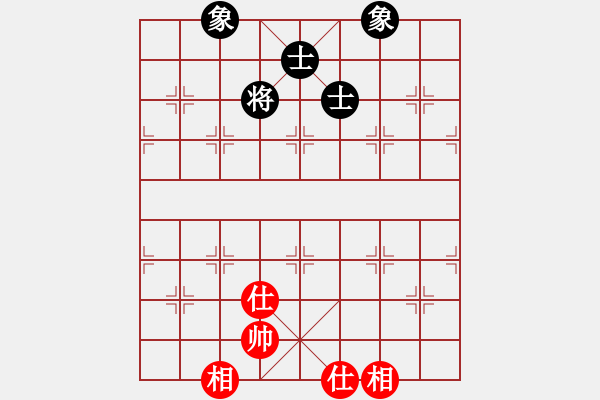 象棋棋譜圖片：495局 E00- 仙人指路-BugChess19-04-09 x64 NO SSE4-2(大師) - 步數(shù)：221 