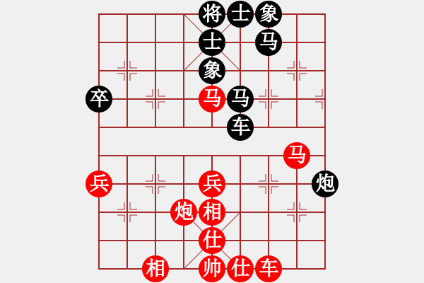 象棋棋譜圖片：495局 E00- 仙人指路-BugChess19-04-09 x64 NO SSE4-2(大師) - 步數(shù)：60 