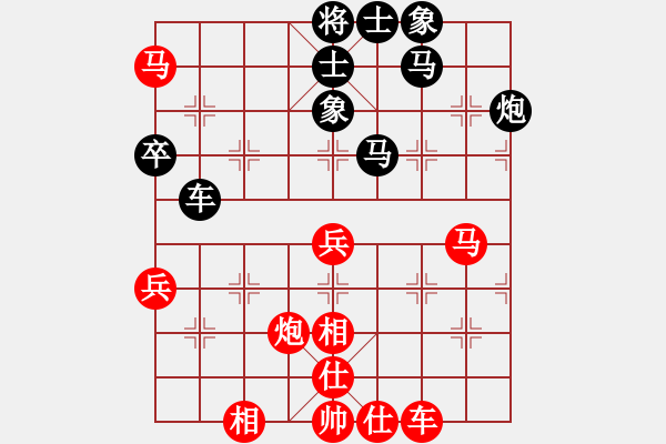 象棋棋譜圖片：495局 E00- 仙人指路-BugChess19-04-09 x64 NO SSE4-2(大師) - 步數(shù)：70 