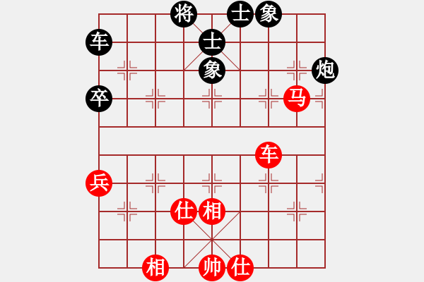 象棋棋譜圖片：495局 E00- 仙人指路-BugChess19-04-09 x64 NO SSE4-2(大師) - 步數(shù)：80 