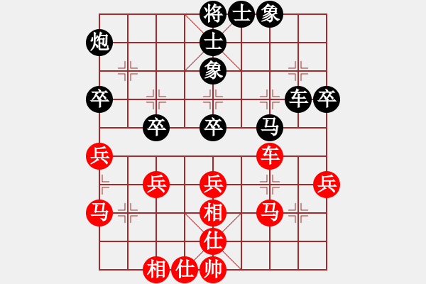 象棋棋譜圖片：老叫花(2段)-負-落雪梅香(3段) - 步數(shù)：50 