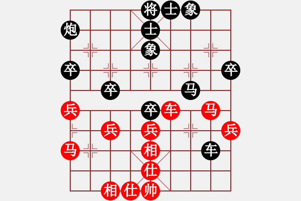 象棋棋譜圖片：老叫花(2段)-負-落雪梅香(3段) - 步數(shù)：60 