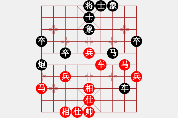 象棋棋譜圖片：老叫花(2段)-負-落雪梅香(3段) - 步數(shù)：63 