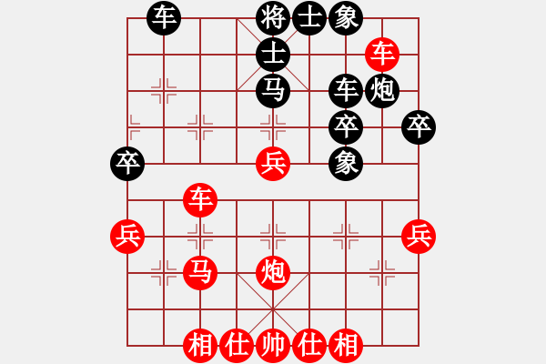 象棋棋譜圖片：弈境比賽七(5r)-勝-儒雅七號(4r) - 步數(shù)：50 