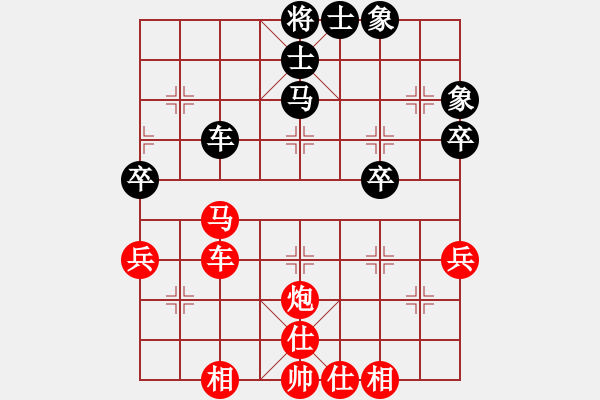 象棋棋譜圖片：弈境比賽七(5r)-勝-儒雅七號(4r) - 步數(shù)：70 