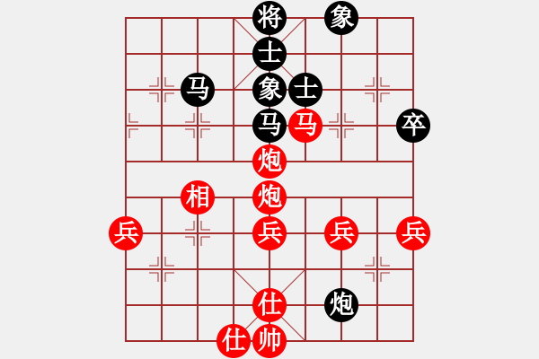 象棋棋譜圖片：呼風(fēng)喚雨(9星)-勝-小武(9星) - 步數(shù)：60 