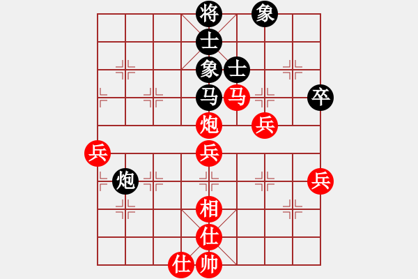 象棋棋譜圖片：呼風(fēng)喚雨(9星)-勝-小武(9星) - 步數(shù)：70 