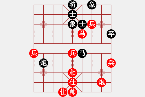 象棋棋譜圖片：呼風(fēng)喚雨(9星)-勝-小武(9星) - 步數(shù)：80 