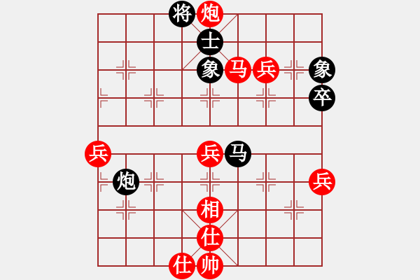 象棋棋譜圖片：呼風(fēng)喚雨(9星)-勝-小武(9星) - 步數(shù)：89 