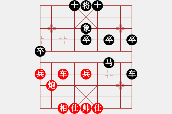 象棋棋譜圖片：倚天絕壁笑[2926407642] -VS- 臭棋人家香煙[4821529] - 步數(shù)：60 