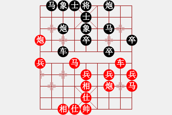 象棋棋譜圖片：洪智[神2-1] 先勝 黃新亮[神2-1]  - 步數(shù)：30 