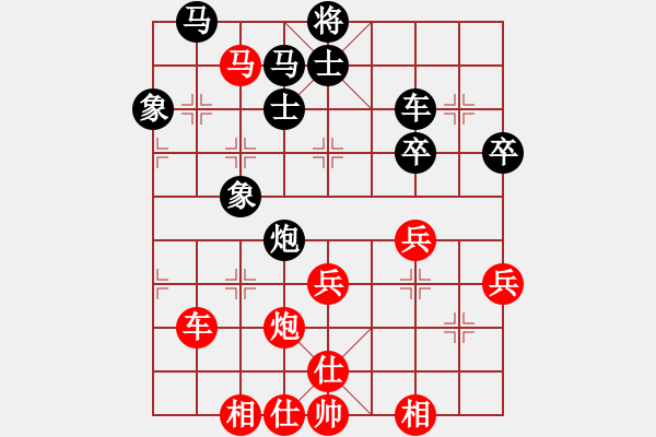 象棋棋譜圖片：金庸一品堂棋社 金庸武俠令狐沖 先勝 赤壁棋夢(mèng) - 步數(shù)：60 